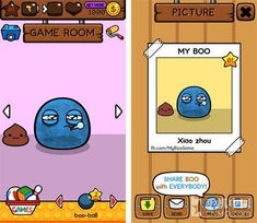 地名拆解大法：把城市变成孩子的名字