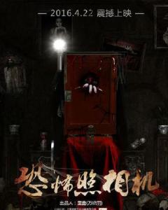 五、对相机功能的质疑与探索：理性思辨与好奇心的驱动