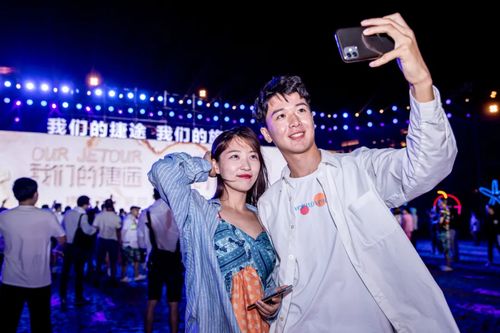 番外篇：那些被遗忘在安检口的记忆碎片