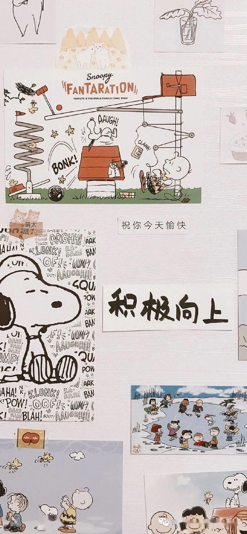 今日是否为避开破日而选定的吉日吉时？