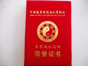 成人八字算命改名字，如何根据八字改写名字大全？