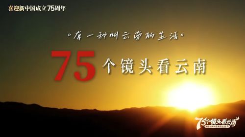 二、改名的“仪式感”——真的可以随便改吗？