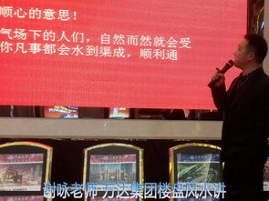 如何根据生辰八字为奶茶店取一个独特且吉祥的名字？