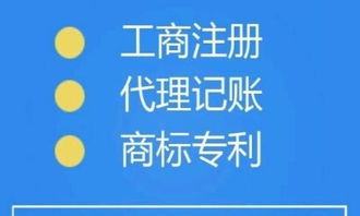 开餐厅？先把自己折腾成法律专家再说！