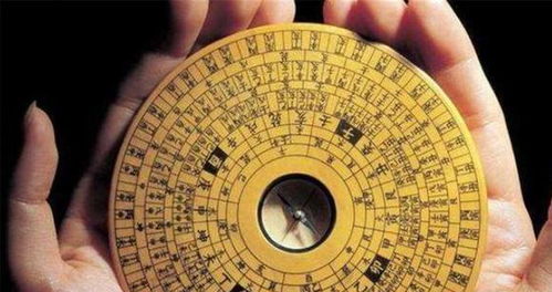 哇塞！老祖宗留下的风水秘术竟然这么牛掰？