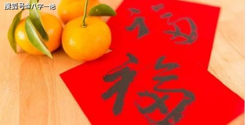 1995年生的八字是什么？能否详细解析一下？
