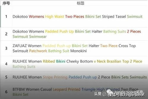 将功过是非对应生肖为，不超过50字：请问功过是非对应的生肖是哪个？