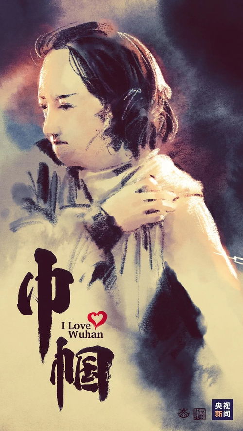 3. 更多源诗歌片段汇编