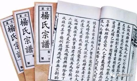 七、 东汉宰相——傅湛（字惠公）