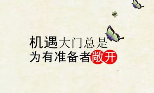 三、  心理状态学视角下的诱惑与操控
