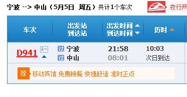 购物指南剁手也要买!(控制不住寄几)