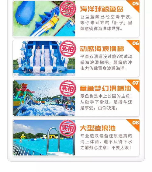 蜀山动物园：2026年黄历凶吉与动物尸体的狂欢盛宴