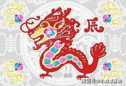 属蛇狮子座2026年十一月运势中，属蛇狮子座2026年什么颜色最旺运势？