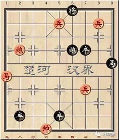 如何解八字型残局三兵一炮与二兵一炮的复杂棋局？