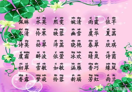 从诗词歌赋中寻找宝藏