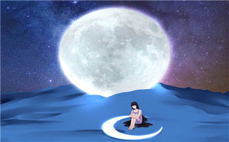 剖腹产八字时辰准确吗？八字算命真的靠谱吗？