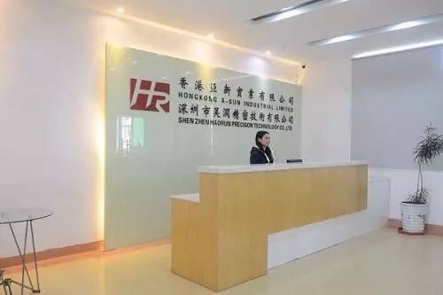 二、办公场所风水布局中的注意事项