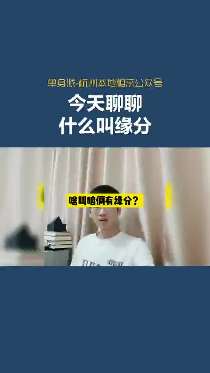 性格因素与关系维护