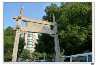 震惊！2026年去书圣故里居然要这样玩？看完第三条我哭了