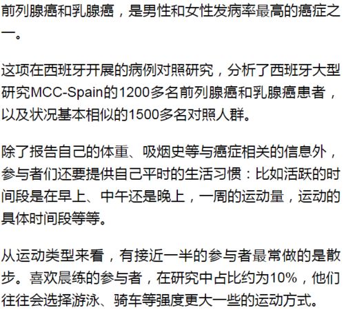 .#吴姓 #起名 #百家姓 #虎宝宝起名 3057 女孩子取名如guo用 妍 ,不仅相貌好,还受异性的爱慕.