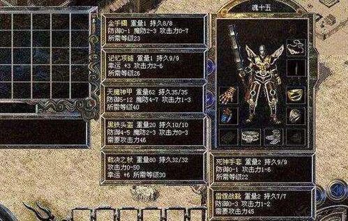 2.1 李淳风：六壬神算之首席代表