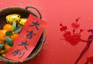 八月份哪一天出生的人最有福气？