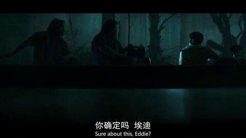 相关文化与神秘现象