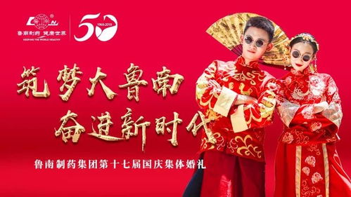 1. 精选婚礼酒品：彰显新人对宾客的尊重