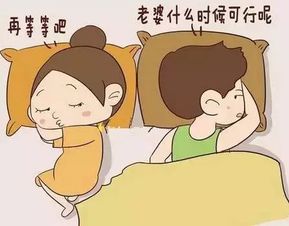 三、 术后感染与远期后遗症