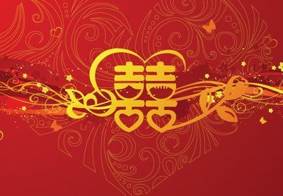 2026年5月哪天最旺结婚，6月结婚最吉利的日子是哪天？