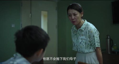 案例解析：李梅的童年记忆