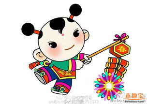 吉祥物代表哪个生肖？吉祥物打一生肖指的是什么生肖？