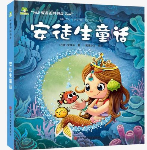 现实与想象的交织