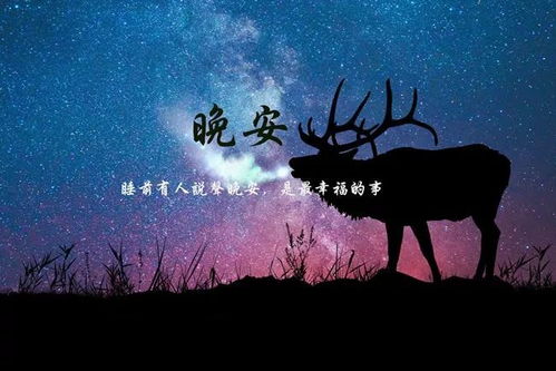一、 睡眠现象与文化底蕴解读：从“鬼压床”到现代化认知