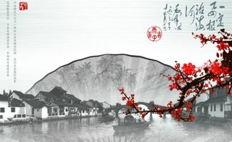 命犯桃花之概念界定及其在八字学中的定位