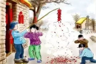 1.3 宋代火药化身为“爆竹”