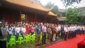 2012年夏令营开营：国学采风之旅的起点