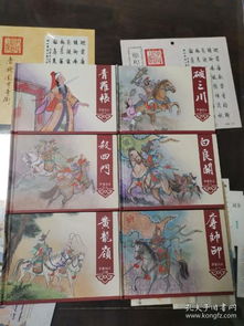 请问玉帝灵签第六签和第19签分别预示着什么吉凶？