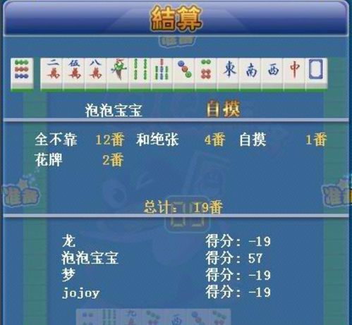 第四阶段：步履间融入道意——缓慢速步伐同步天然律动