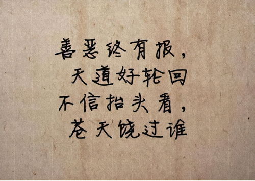 进火十句吉利话，入宅四句吉言，能否推荐一句最应景的吉祥话？