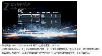 2023年数据打脸：“细小众”正在变成“新鲜的人间地狱”