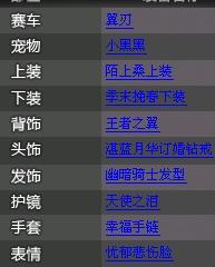 一、 探究背景与理论框架