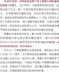 扎实的数学基础：科研与工程领域的基石