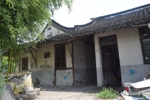2. 梦见老宅