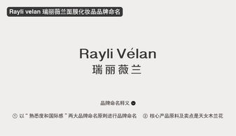 第一章：拆解一下“段刘”，到底在想啥？