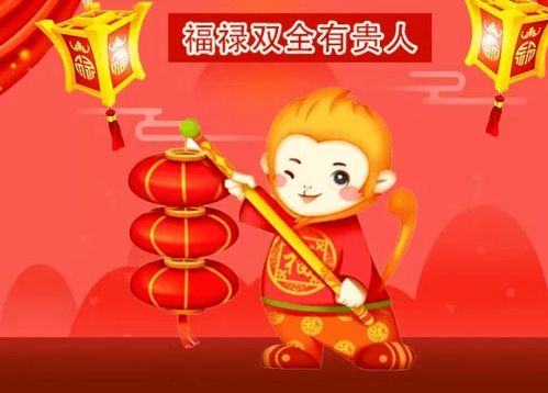 6. 开门见厕：秽气对吉气的污染