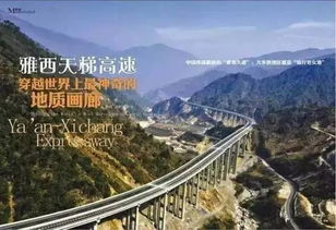 距离是个伪命题，时间才是相对论