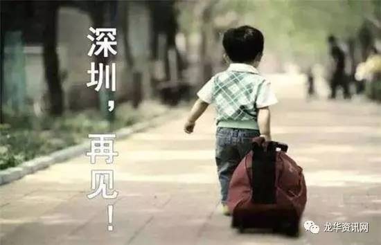 二、 从《巨大全集》挑选宝贝字（乱入篇）