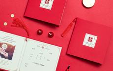 （二） 巳时宜忌与胎神占方