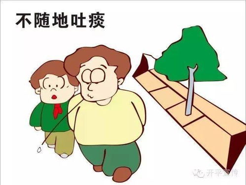 2.2 底线触碰后的社会周边环境行为表现